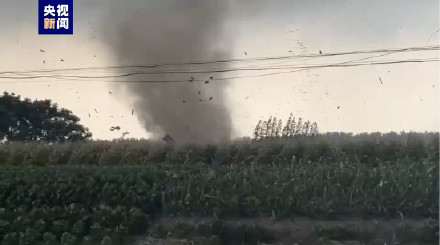 江苏盐城大丰区发生疑似龙卷风，具体人员伤亡和财产损失情况正在核实