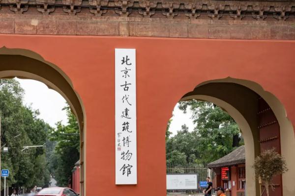 暑假期间，多家博物馆实行新措施