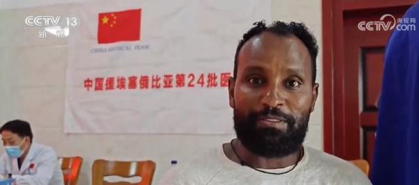 援外医疗六十载 谱写大爱无疆 | 梅庚年：长眠非洲的中国“白求恩”