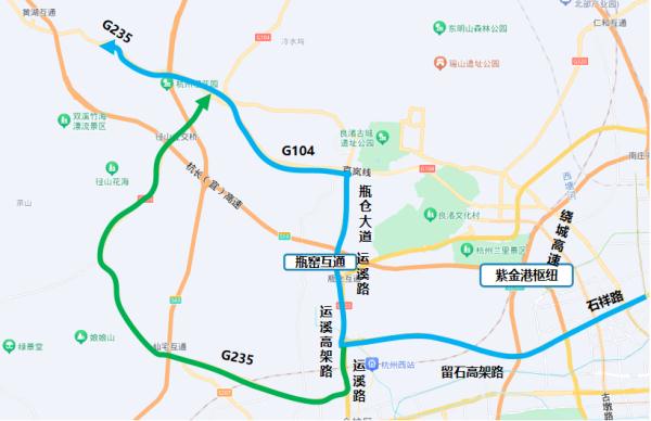 明天起，杭州这个地方出行有变！