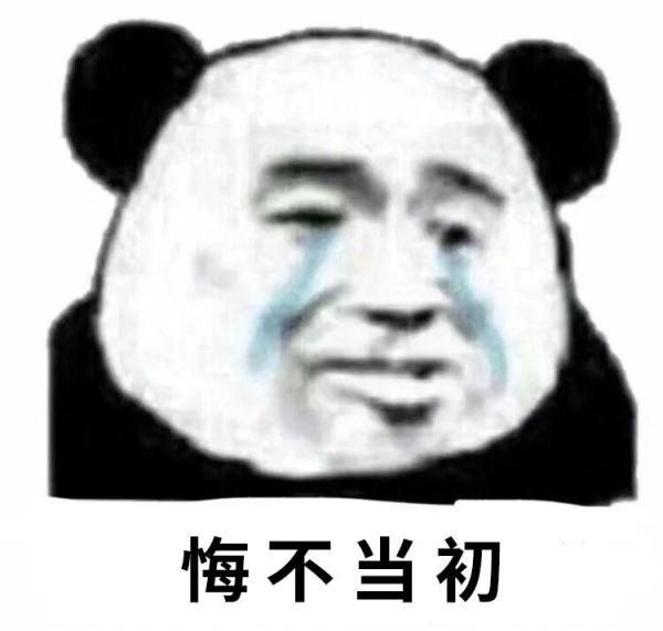 一单100元！“专业代骂，骂不赢不要钱”，拘了！