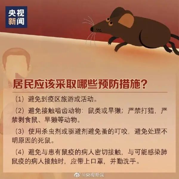 警惕！一家三口，先后被确诊！密接者已全部隔离