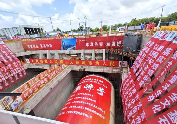 盾构始发、地墙启动…上海市域铁路机场联络线、嘉闵线迎来建设新进展！