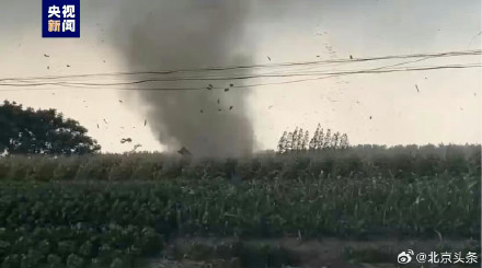 江苏盐城大丰区发生疑似龙卷风