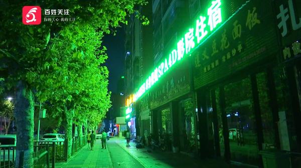 对面开了这个店,贵阳一小区的老人集体睡不着:家里绿得心发慌! 对面开了这个店,贵阳一小区的老人集体睡不着:家里绿得心发慌!