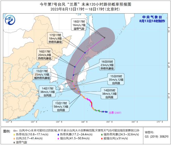 双台风海上“共舞”，广东接下来的天气→
