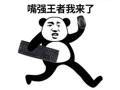 一单100元！“专业代骂，骂不赢不要钱”，拘了！