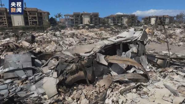 美国夏威夷山火已致80人死亡！火灾前后对比图触目惊心