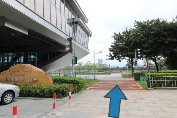 琶洲港澳客运码头,可以采集快捷通道信息啦! 琶洲港澳客运码头,可以采集快捷通道信息啦!