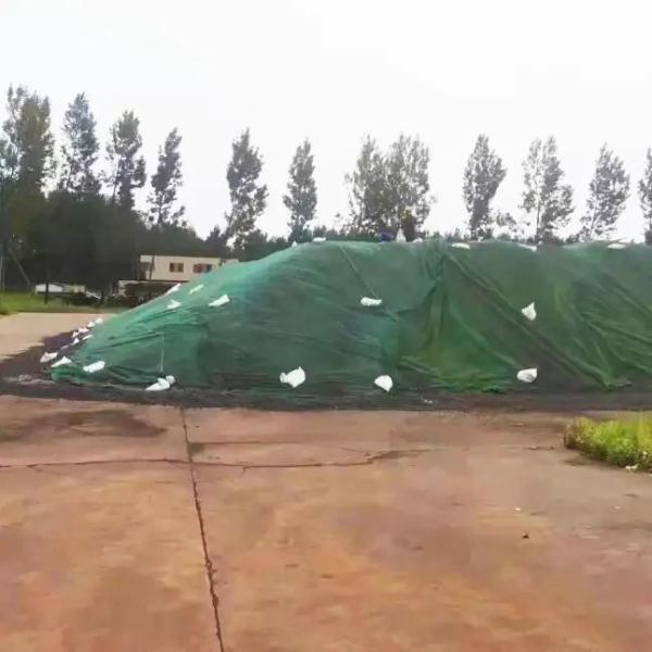 逼停动车,判决赔偿3万多元! 逼停动车,判决赔偿3万多元!