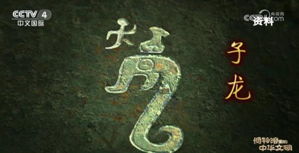 中国国家博物馆:解码历史文明 促进交流互鉴 中国国家博物馆:解码历史文明 促进交流互鉴