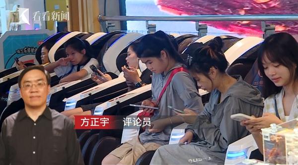 一火车站近9成是按摩椅？工作人员：铁路局统一管理