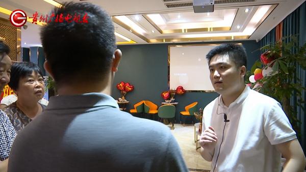 对面开了这个店,贵阳一小区的老人集体睡不着:家里绿得心发慌! 对面开了这个店,贵阳一小区的老人集体睡不着:家里绿得心发慌!