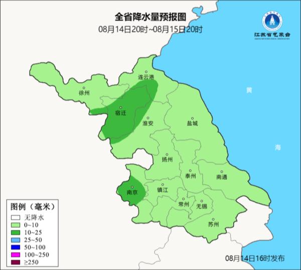 本周江苏多阴雨！今夜到明天局部大雨