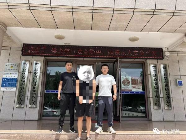 宁夏警方抓获4个“中间人”，斩断一条与缅北互通的诈骗链路！