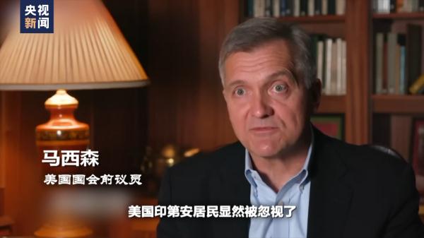 “风语者”的控诉 美国纳瓦霍人饱受核试验之苦