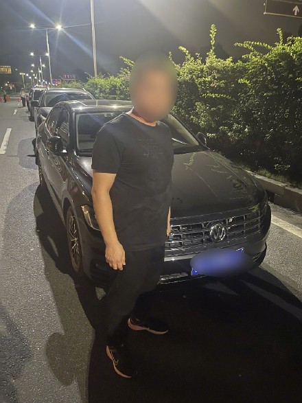 男子醉驾拒检造成警辅人员受伤被拘