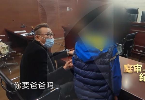 老人痛失爱女 女婿却不让见外孙 孩子：外婆骗钱！ 到底谁有理？