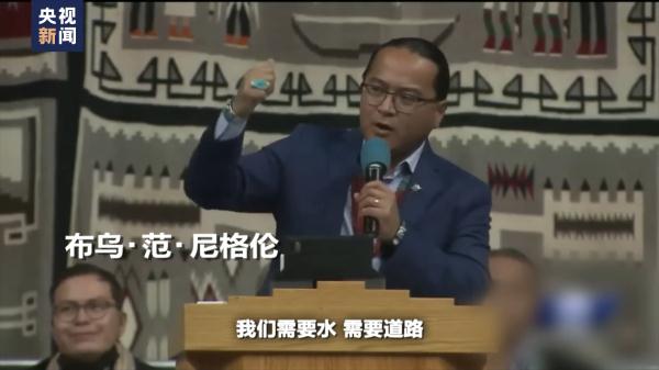 “风语者”的控诉 美国纳瓦霍人饱受核试验之苦