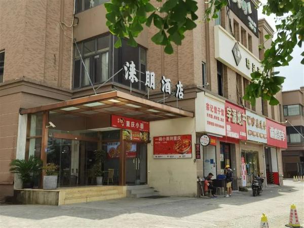 丢上海的脸！南京路步行街，零食店商品包装低俗；“一日游”坑骗游客，又有新花样