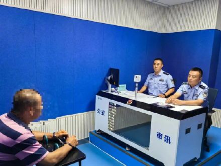 内蒙古通辽一男子自制3把枪支和40发子弹被抓！