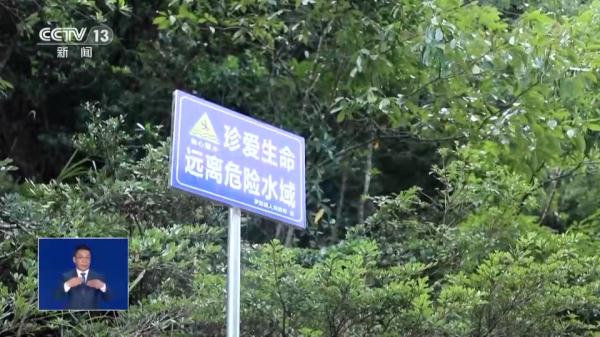 游泳圈、救生衣≠绝对安全 来看看该怎么选