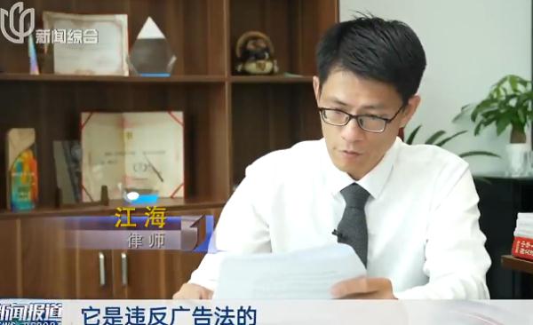 在上海市中心买到的这些"怀旧零食" 包装吓坏家长！来路也不明
