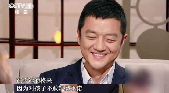爸爸取消旅游计划，俩娃离家出走：父母都该说话算话