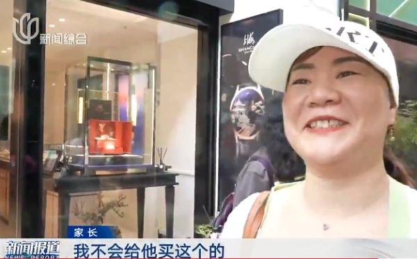 在上海市中心买到的这些"怀旧零食" 包装吓坏家长！来路也不明