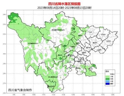 “秋老虎”下山！四川多地发布高温预警