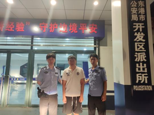 “要脸面，还是要钱？”男子“裸聊”被敲诈，选择报警……
