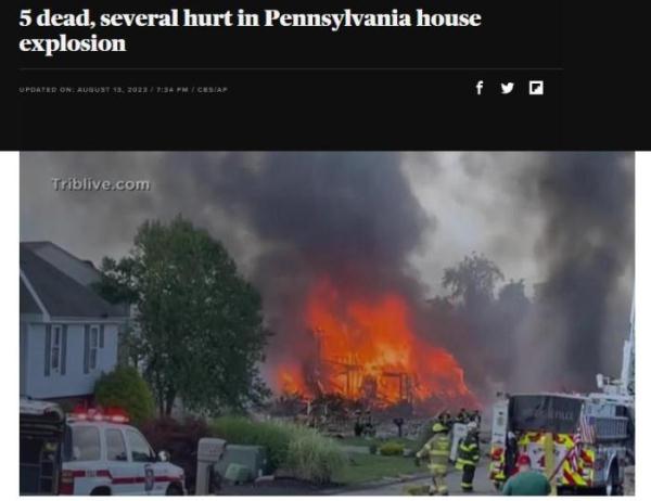 5死3伤！美国宾州突发爆炸浓烟滚滚 多所房屋受损