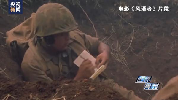 “风语者”的控诉 美国纳瓦霍人饱受核试验之苦