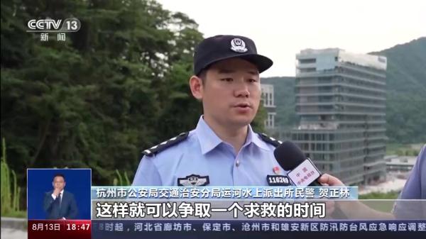 游泳圈、救生衣≠绝对安全 来看看该怎么选