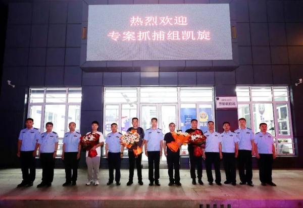 天网恢恢!警方25年接力追凶终破案 天网恢恢!警方25年接力追凶终破案