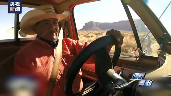 “风语者”的控诉 美国纳瓦霍人饱受核试验之苦