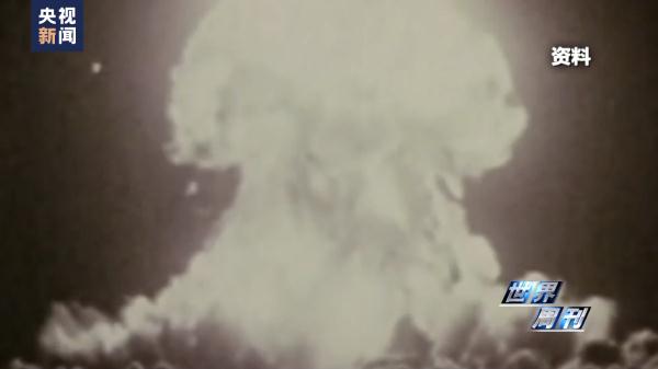 “风语者”的控诉 美国纳瓦霍人饱受核试验之苦