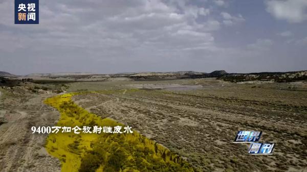 “风语者”的控诉 美国纳瓦霍人饱受核试验之苦