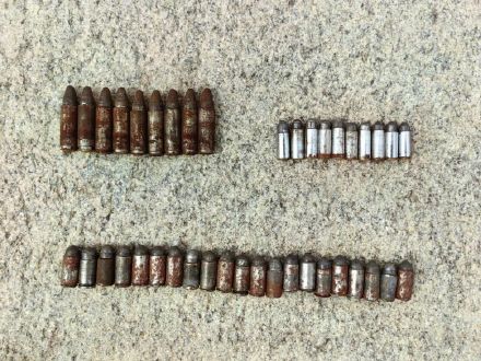 内蒙古通辽一男子自制3把枪支和40发子弹被抓！