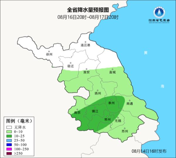 本周江苏多阴雨！今夜到明天局部大雨