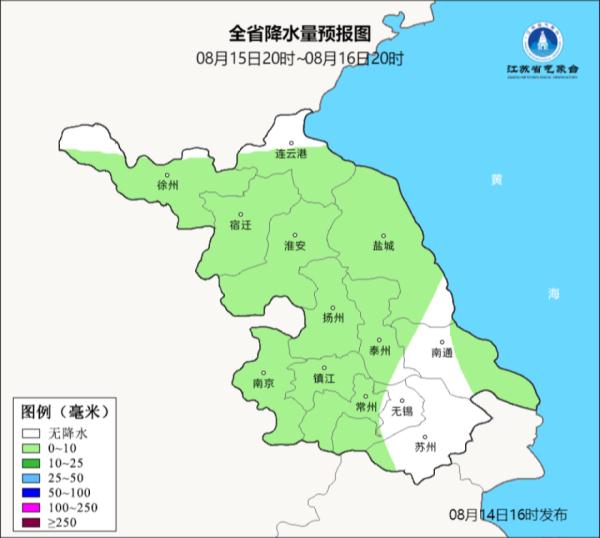 本周江苏多阴雨！今夜到明天局部大雨