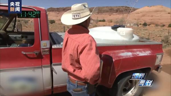 “风语者”的控诉 美国纳瓦霍人饱受核试验之苦