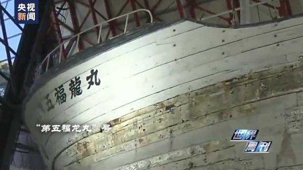 “风语者”的控诉 美国纳瓦霍人饱受核试验之苦