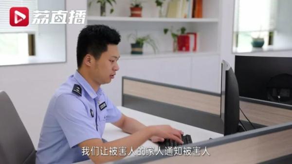 小伙讲述应聘高薪工作被骗去缅北经历：电诈公司拍活埋照片杀鸡儆猴！