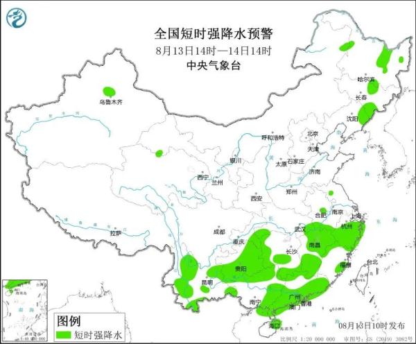 今年第8号台风“多拉”来了！中央气象台发布双预警