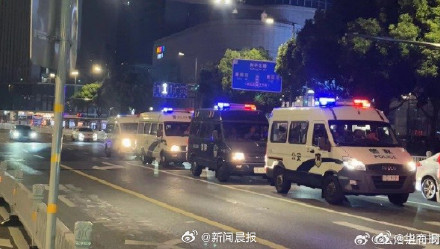 常州武进分尸案4名嫌疑人被抓获