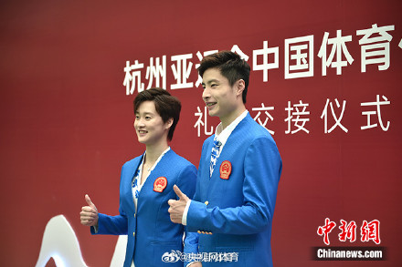 陈雨菲石宇奇亚运礼服版 陈雨菲石宇奇亚运礼服版