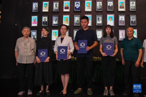 “南京永远不会忘记——南京大屠杀历史记忆传承主题活动”在江苏南京举行