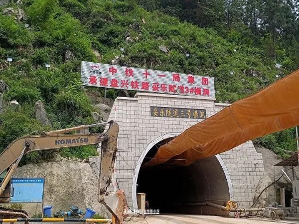 设计速度250Km/h,贵州又一条高铁传来新进展! 设计速度250Km/h,贵州又一条高铁传来新进展!