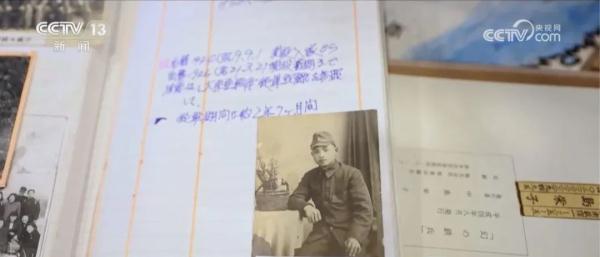日本老兵回忆侵华战争:那样的场景不忍回想 日本老兵回忆侵华战争:那样的场景不忍回想